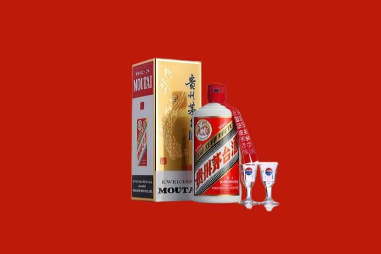 天水茅台酒回收